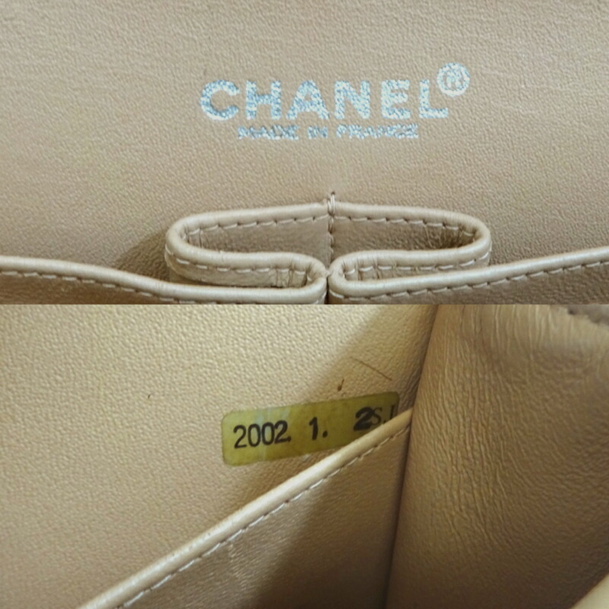 CHANEL Matelasse 25 Chain Shoulder Women's Bag AO1112 Fabric Beige x