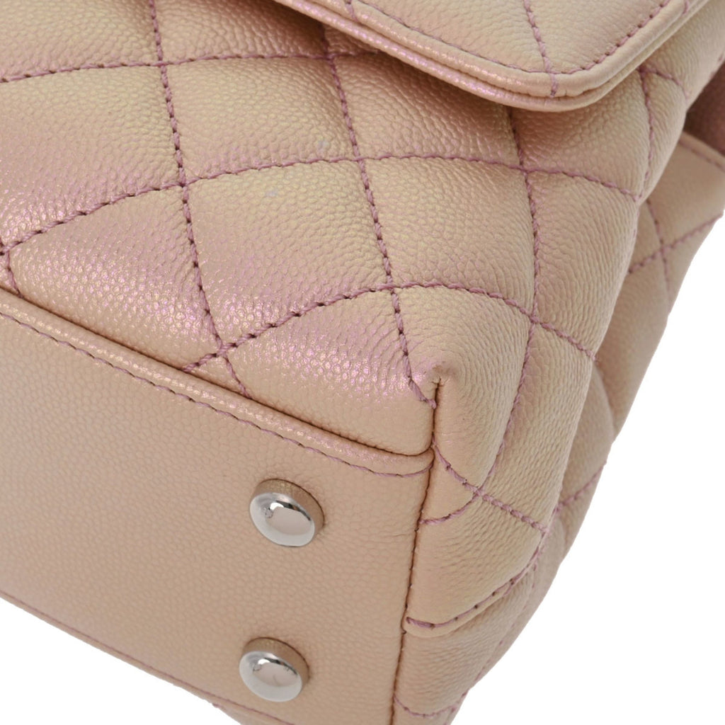 CHANEL Matelasse XS Metallic Pink Gradient Metal Fittings Women's Caviar Skin Bag