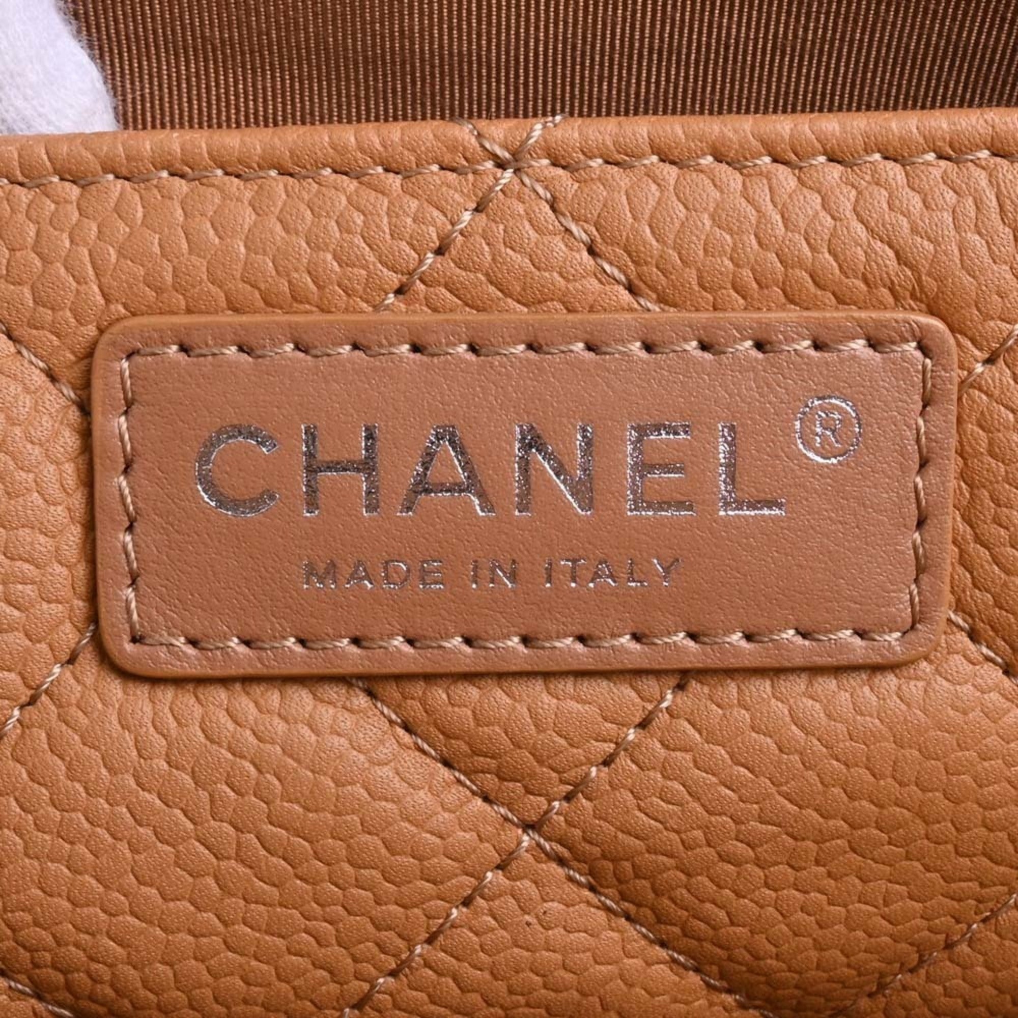 CHANEL Caviar Skin Matelasse Coco Mark Handbag Brown Women's