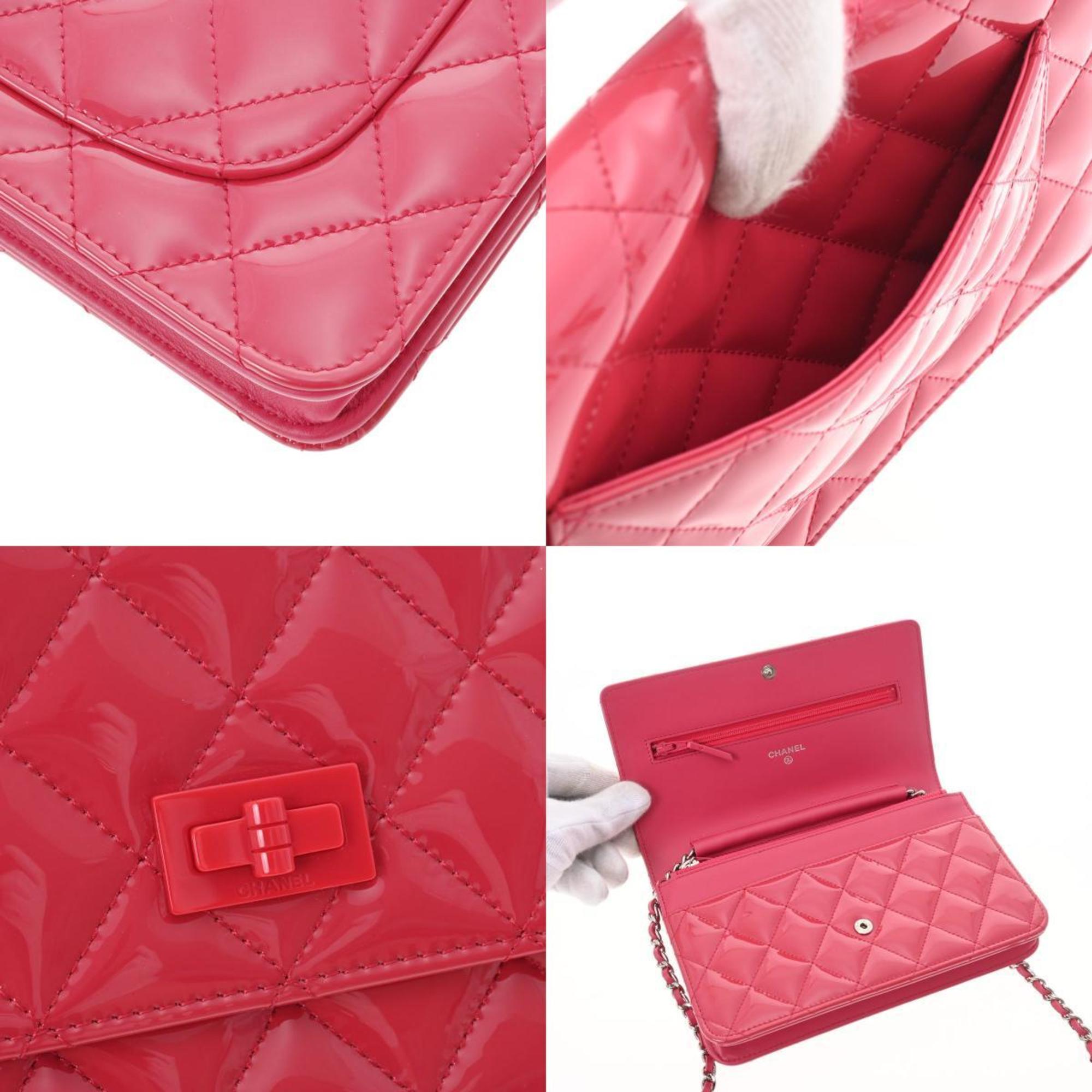 CHANEL matelasse chain 2.55 pink ladies enamel
