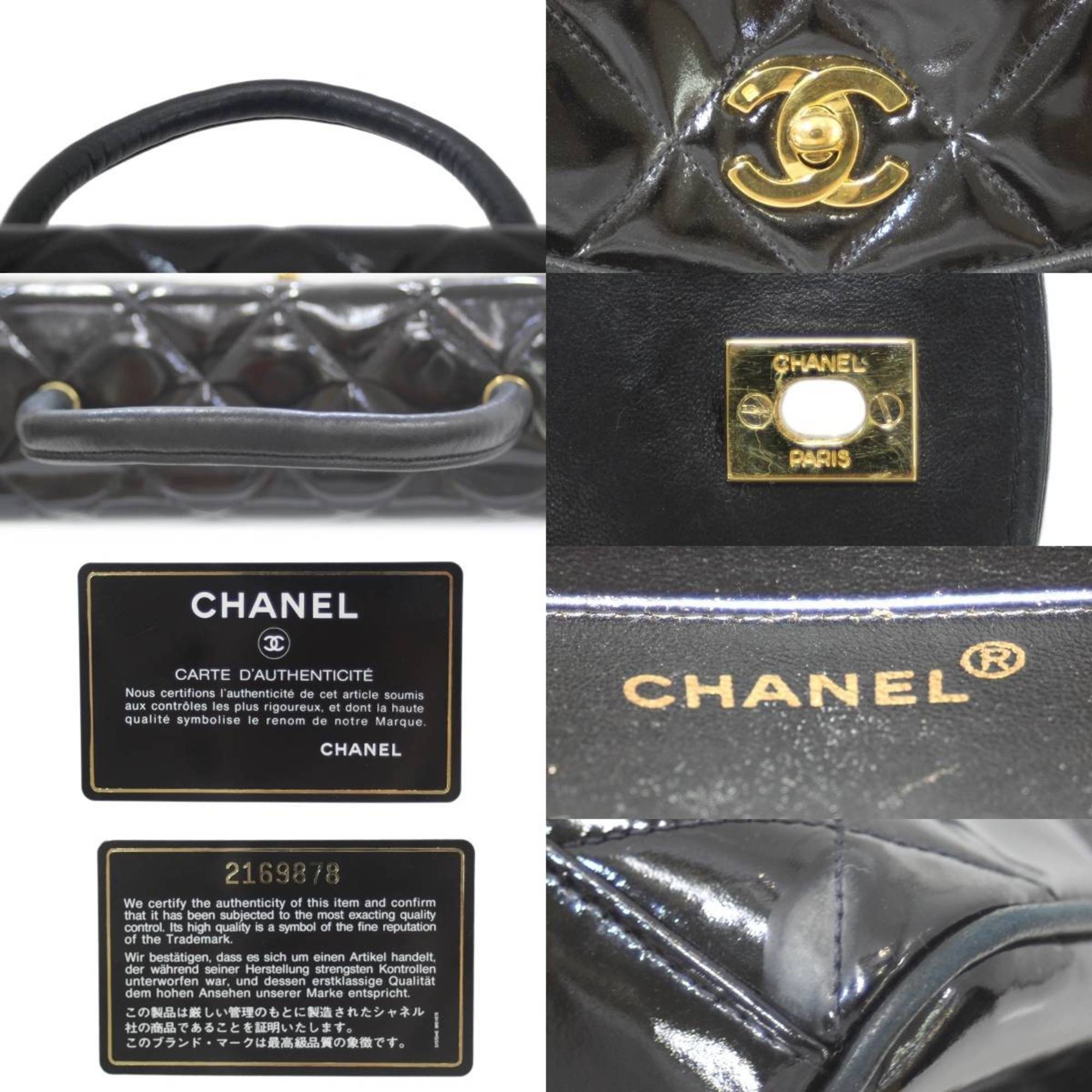 CHANEL handbag enamel black 2169878