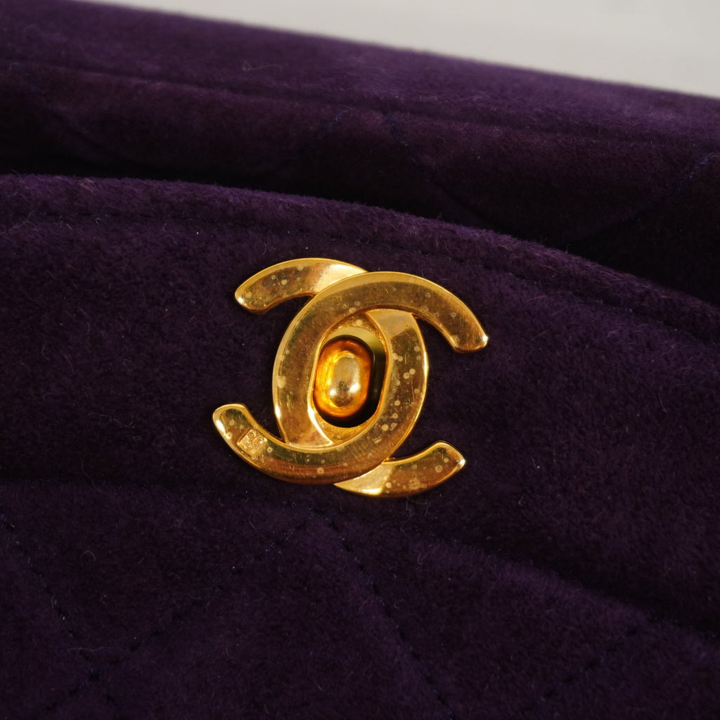 CHANEL[3bd3918-g]  Matelasse Diana Flap Chain Shoulder Suede Shoulder Bag Purple