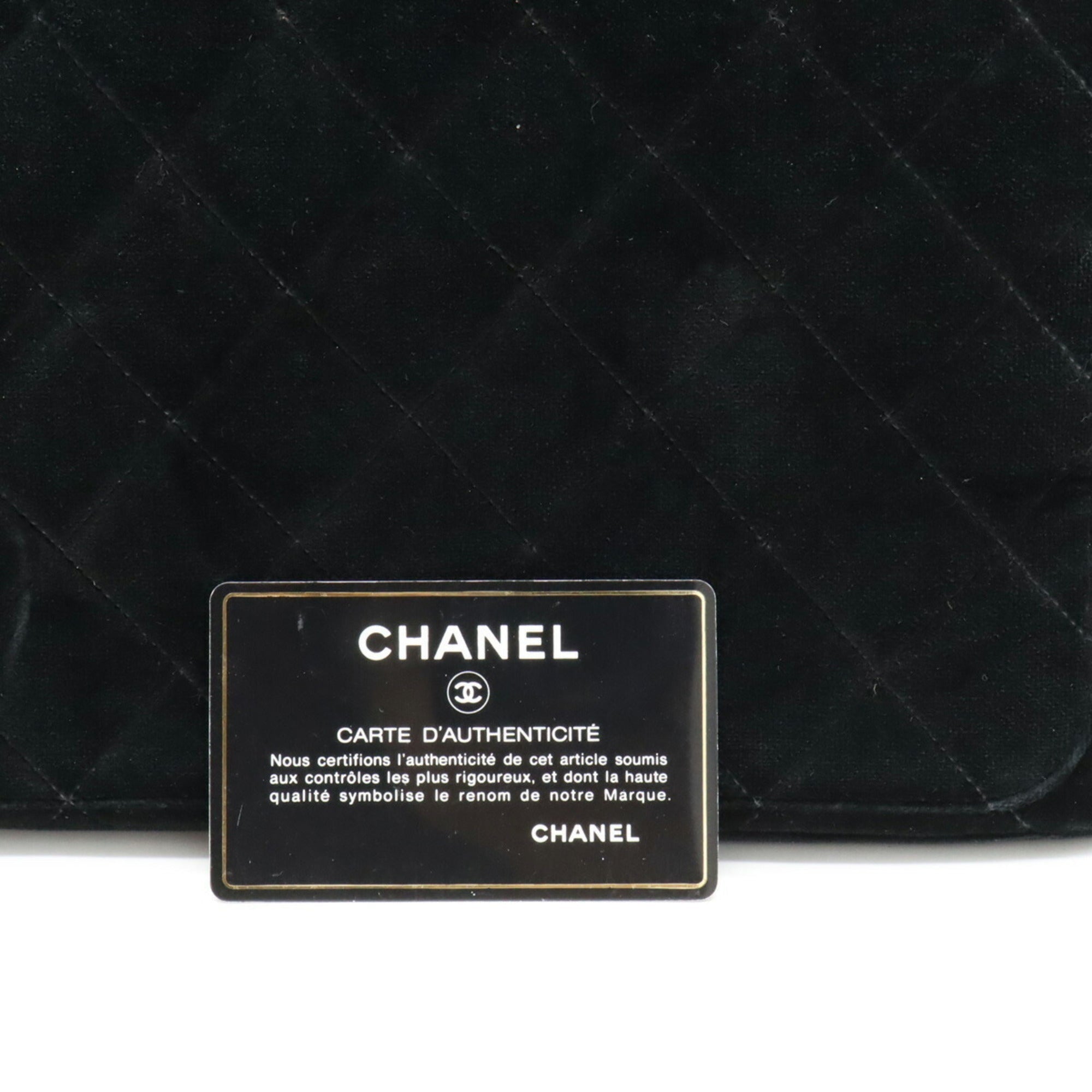 CHANEL Velor Matelasse Shoulder Bag Tote Black