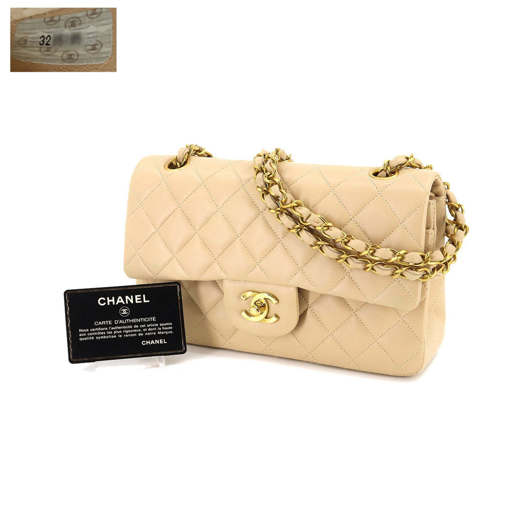 CHANEL Matelasse 23 Chain Shoulder Bag Leather Beige A01113 Vintage Coco Mark Gold Hardware