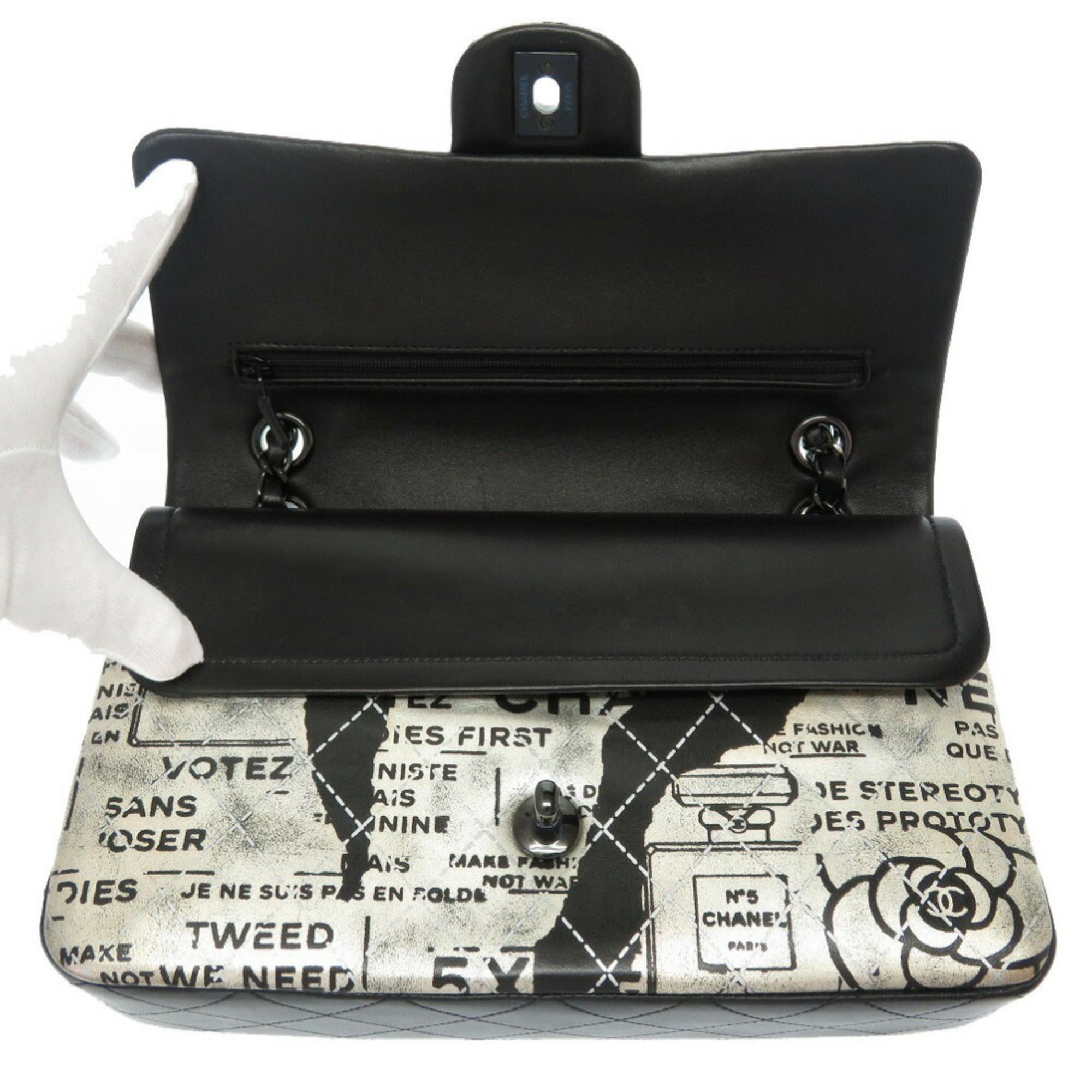 Chanel Matrasse Print Double Flap 2 Leather Silver Black Chain Shoulder Bag Coco Mark CC Lid