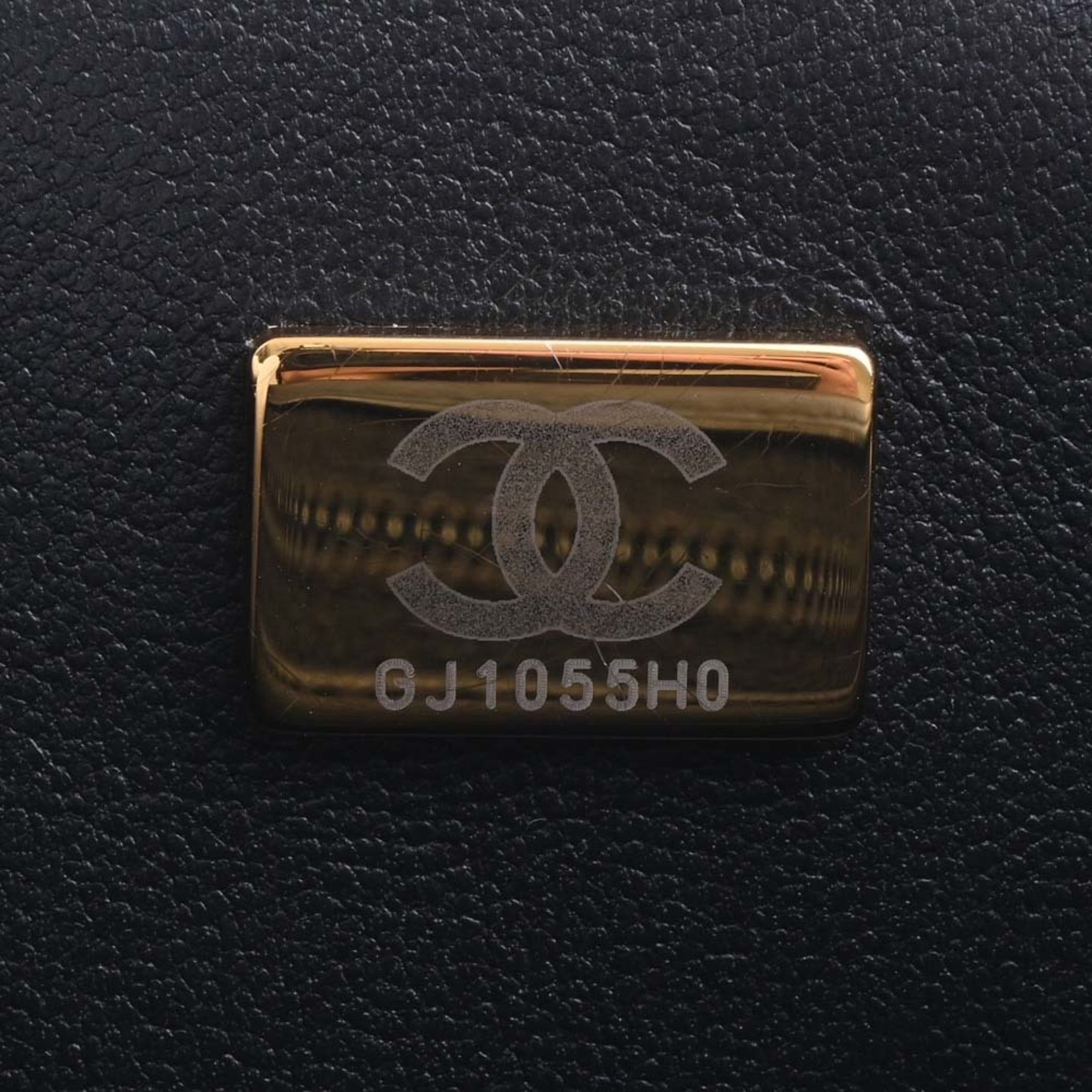 CHANEL Lambskin Matelasse Coco Mark Chain Shoulder Bag Black Ladies