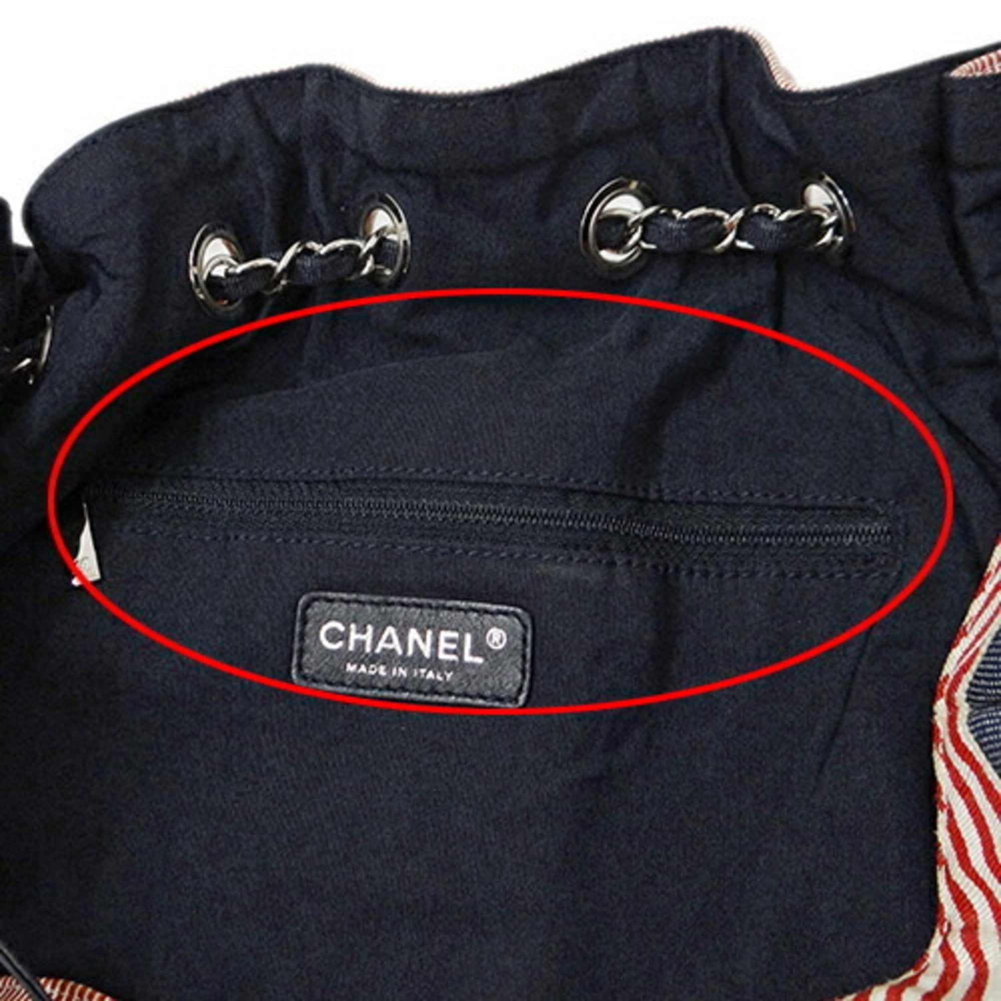 CHANEL Bag Women's Tote Shoulder Chain Cococabus GM Blue Red