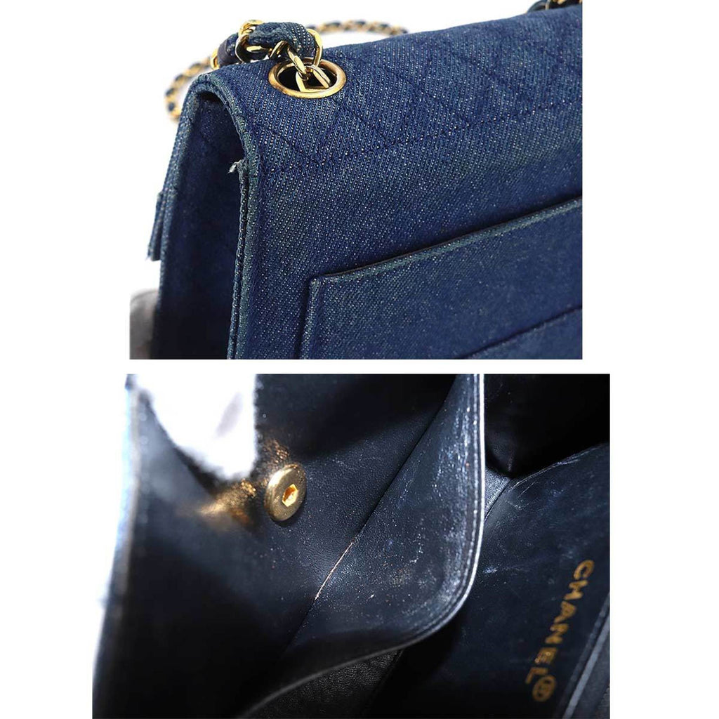CHANEL Chain Shoulder Bag Denim Blue Gold Hardware Vintage Matelasse