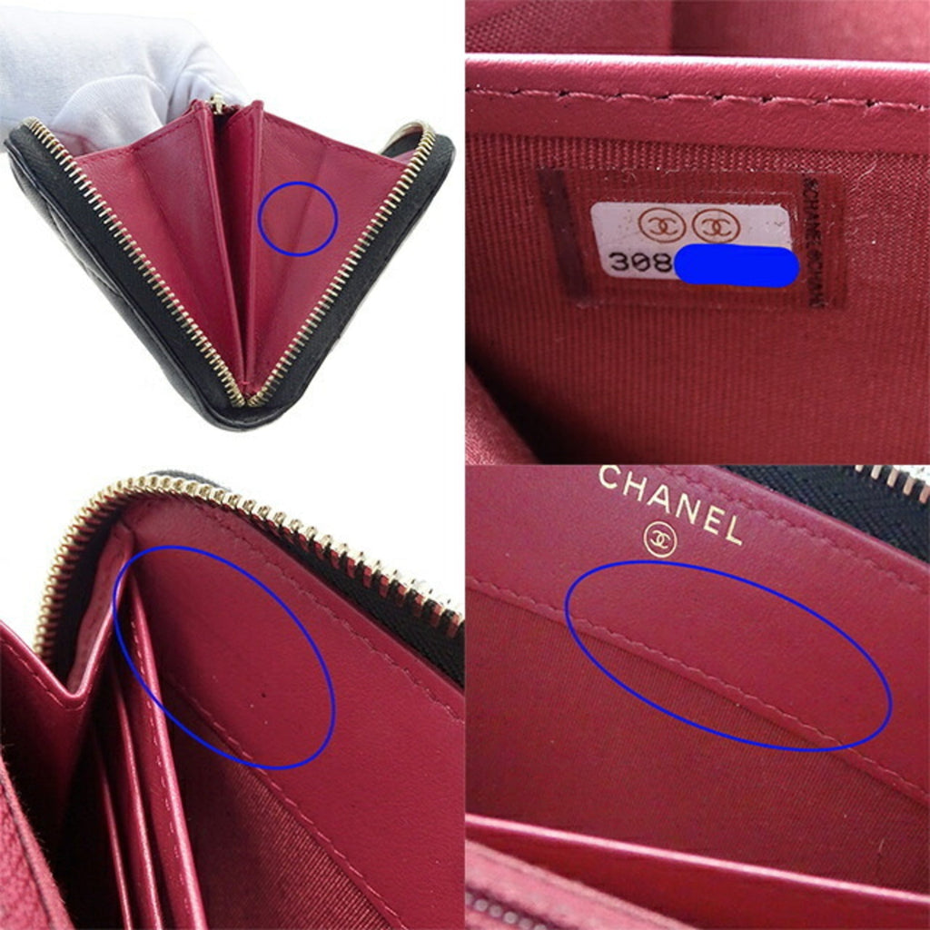 CHANEL wallet matelasse ladies long lambskin black
