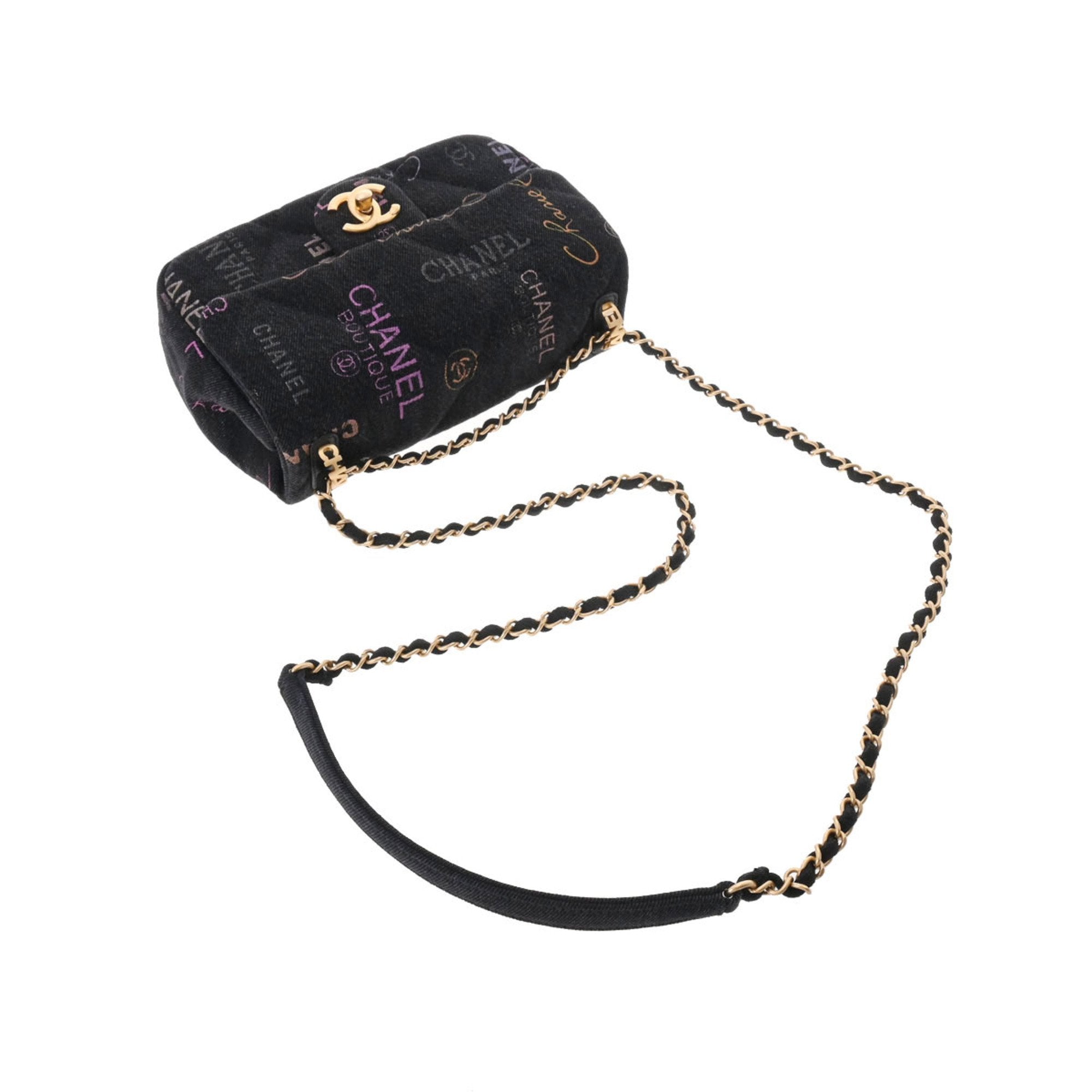 CHANEL Chain Shoulder Matelasse Black AS3134 Women's Bag