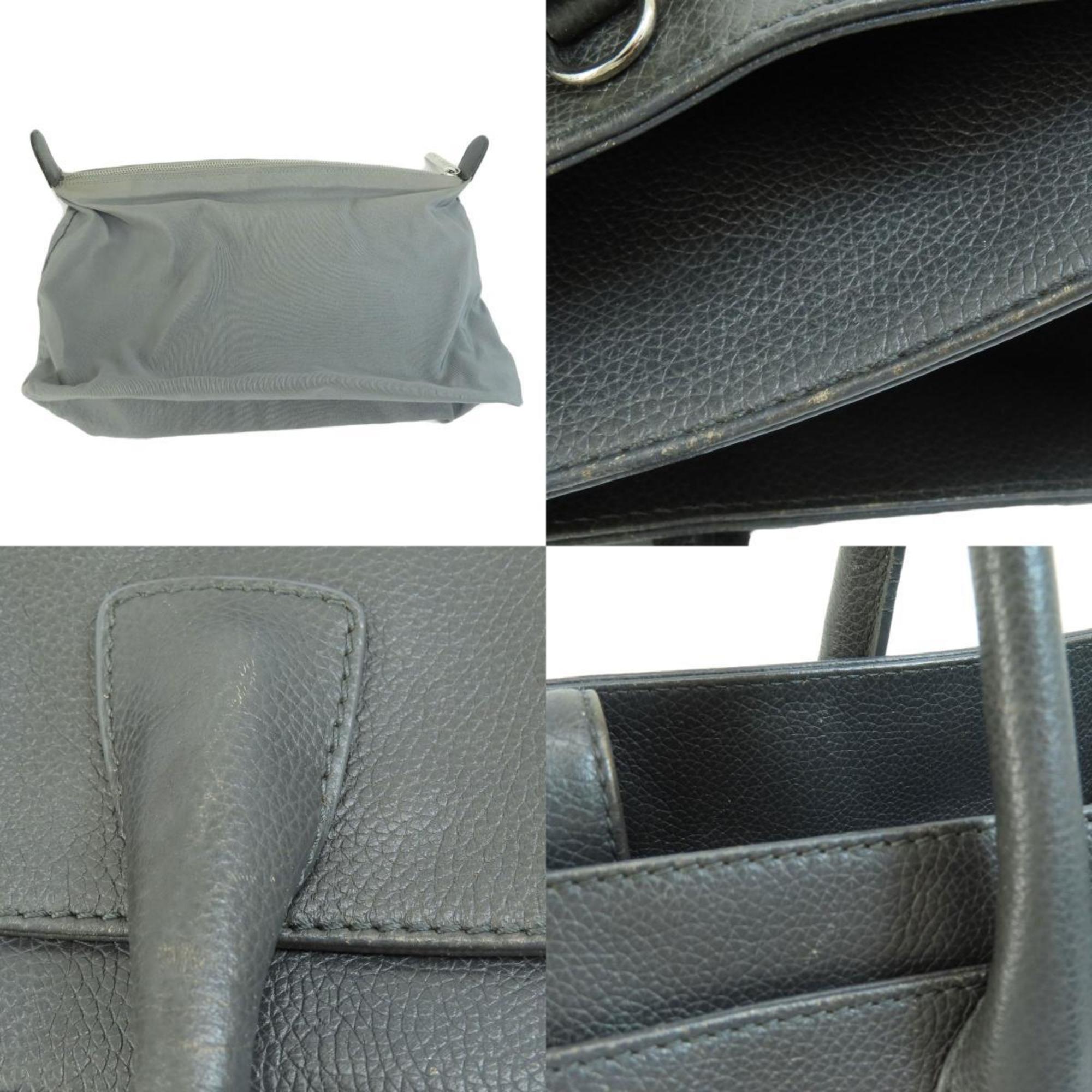 CHANEL Cocomark Tote Bag Caviar Skin Women's