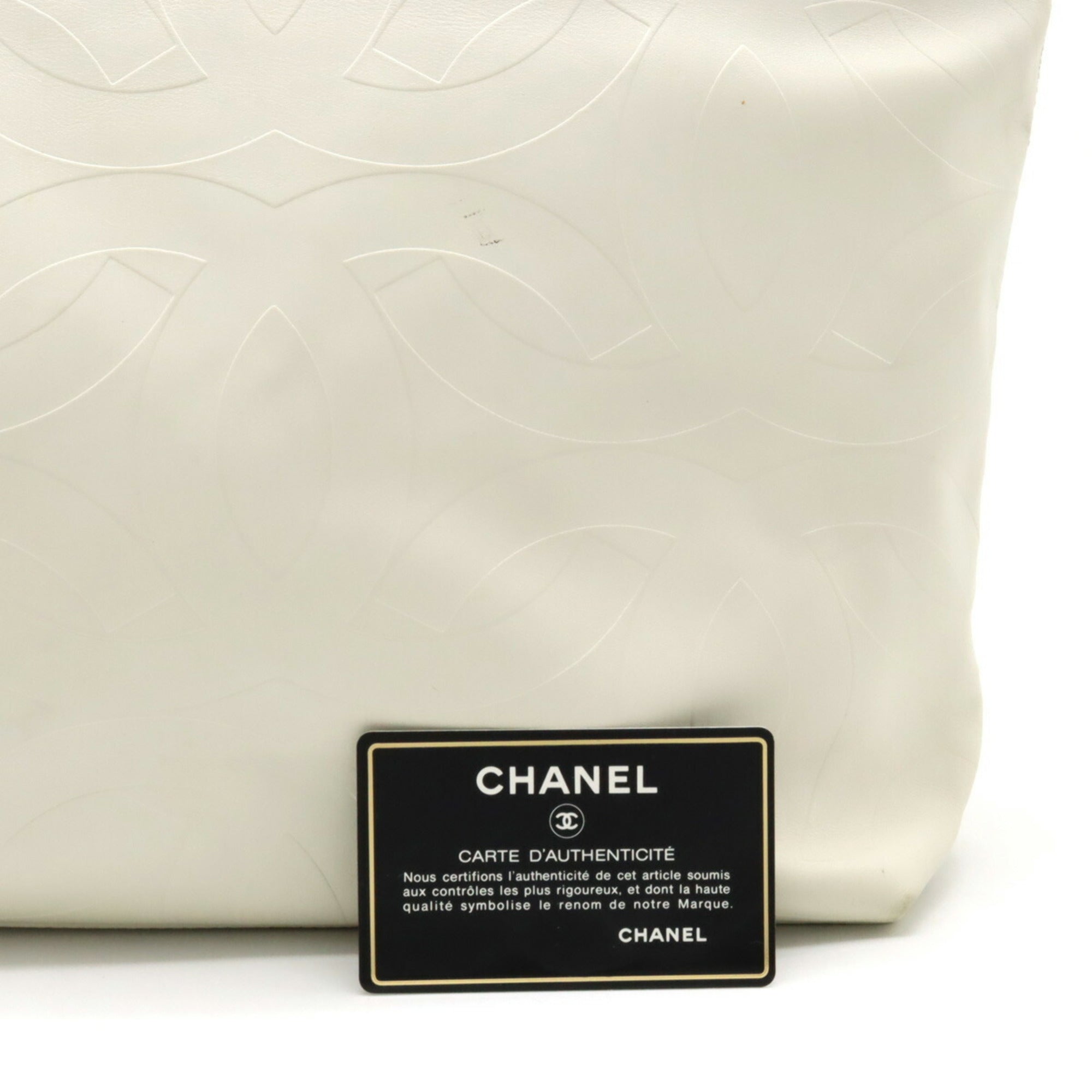 CHANEL here mark embossed tote bag shoulder leather ivory white