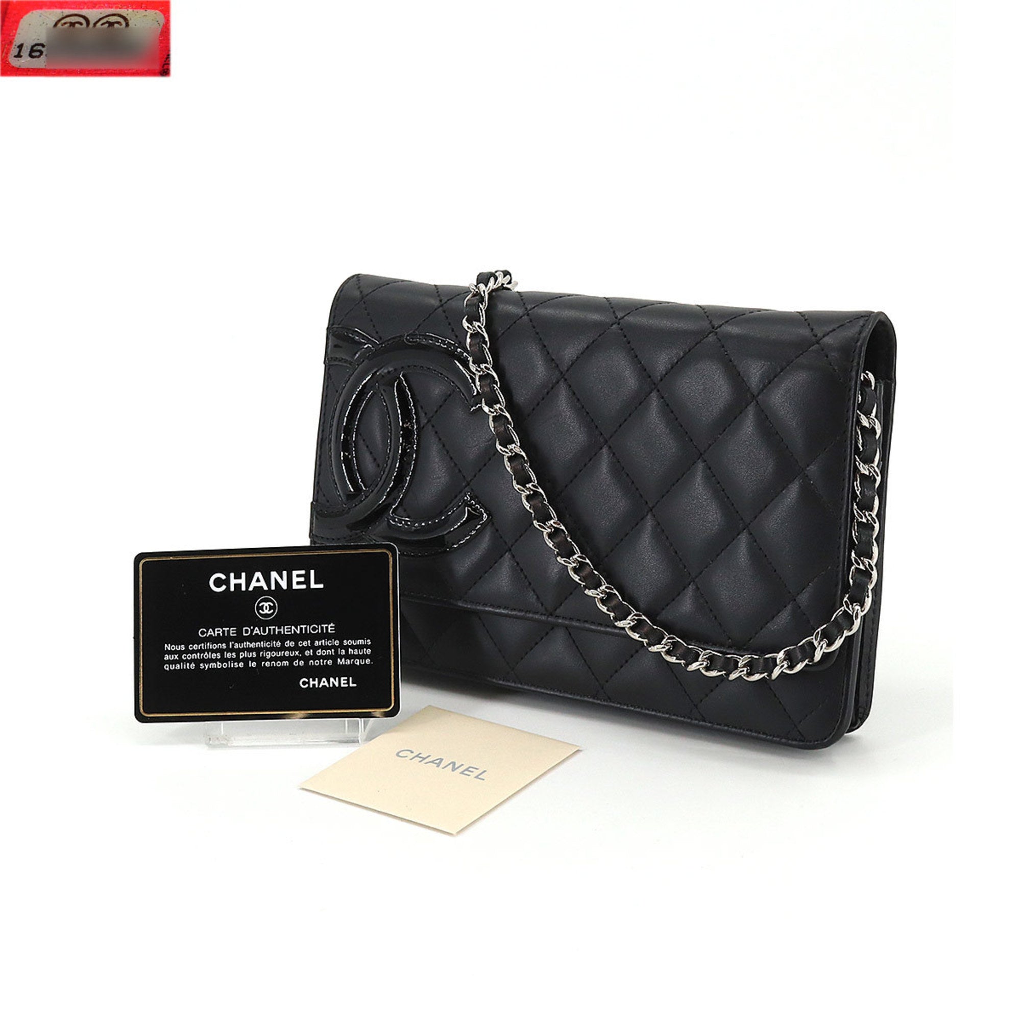 CHANEL cambon line chain wallet folio long leather enamel black silver metal fittings A46646 Cambon Line Chain Wallet