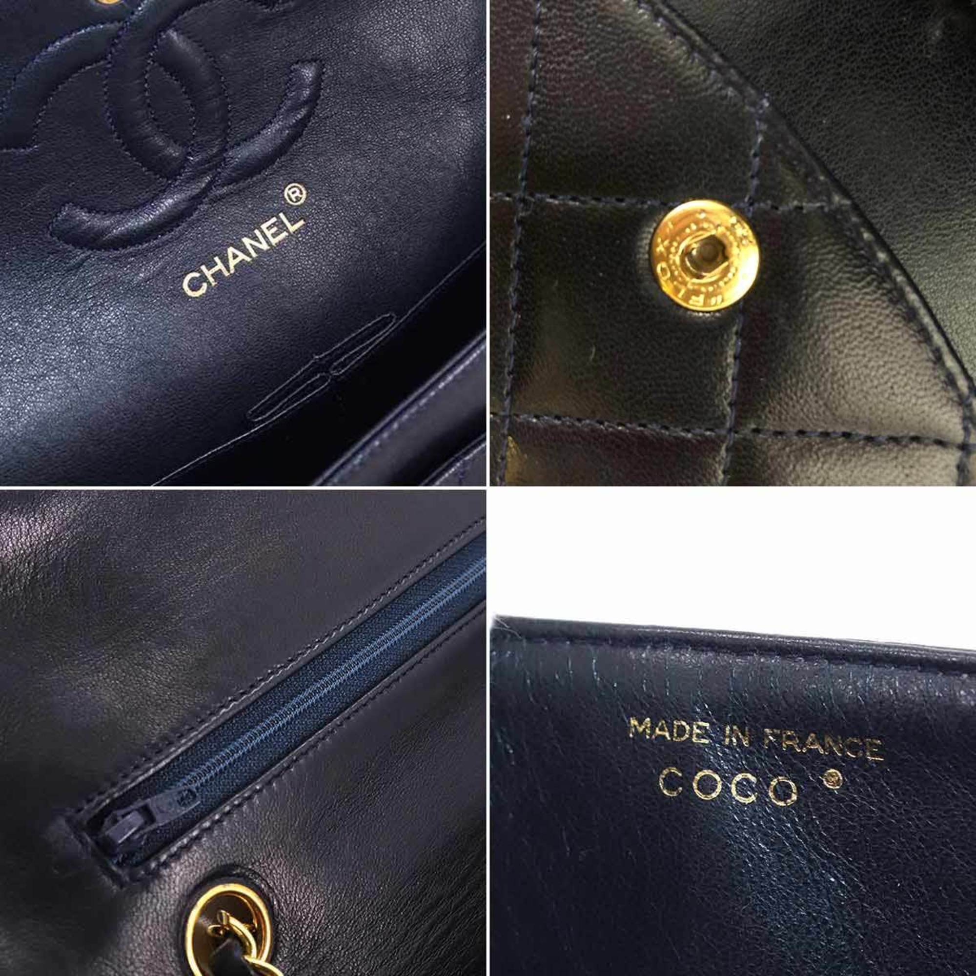 Chanel matelasse 25 chain shoulder bag leather navy A01112 gold metal fittings vintage Matelasse Bag