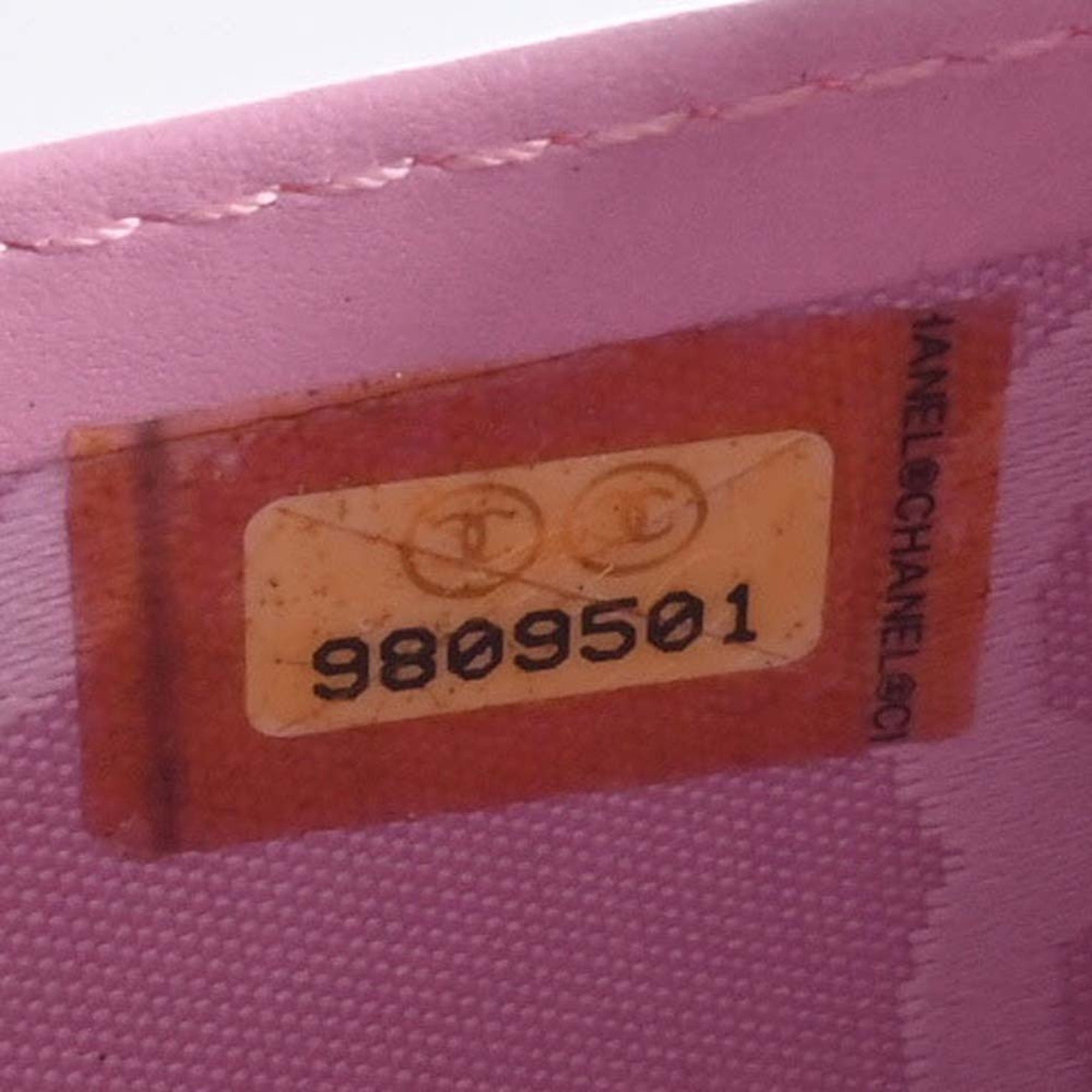 CHANEL Leather Cambon Here Mark Bifold Long Wallet A26717 Pink Ladies