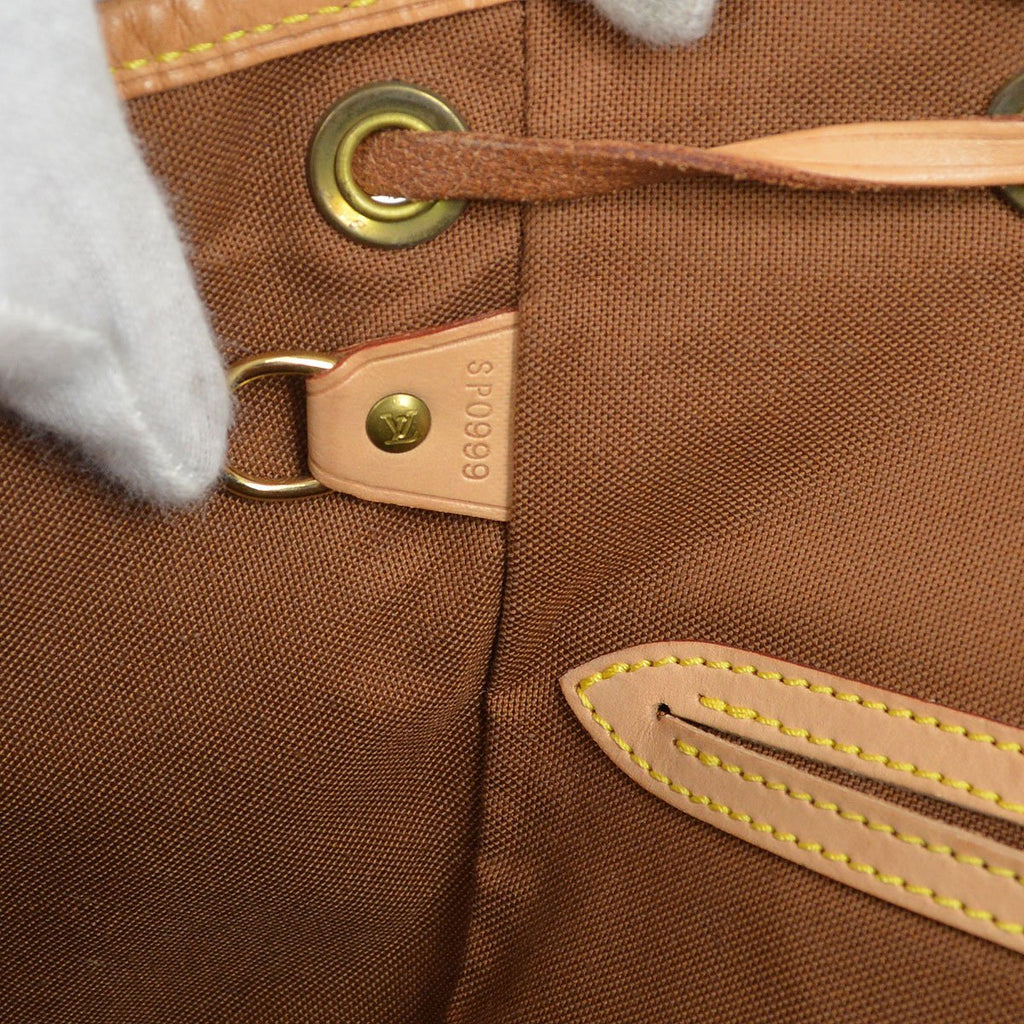 LOUIS VUITTON MONTSOURIS MM
