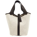HERMES 2004 Picotin 18 Toile H Barenia Beige