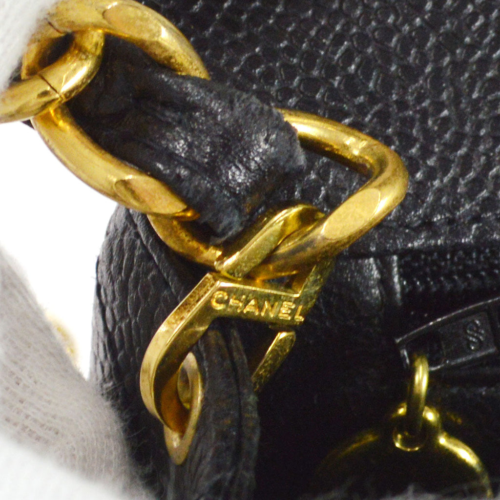 CHANEL 1994-1996 Mini Chevron Letter Flap 55604