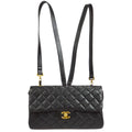 CHANEL 1996-1997 Classic Flap Backpack