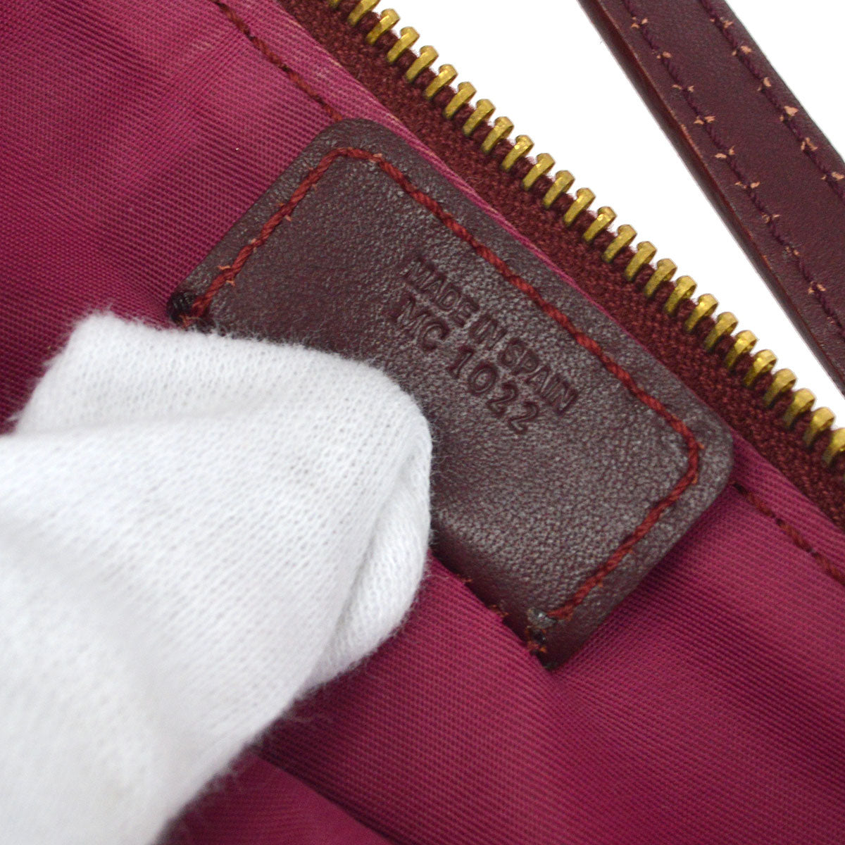 Christian Dior Trotter Saddle Bag Mini Bordeaux