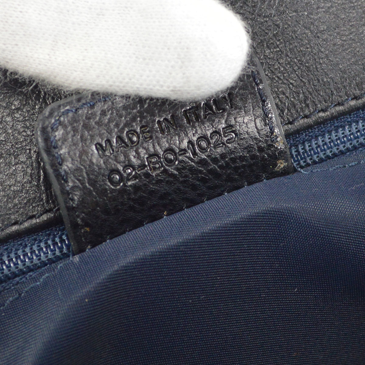 Christian Dior 2005 Flight Line Handbag