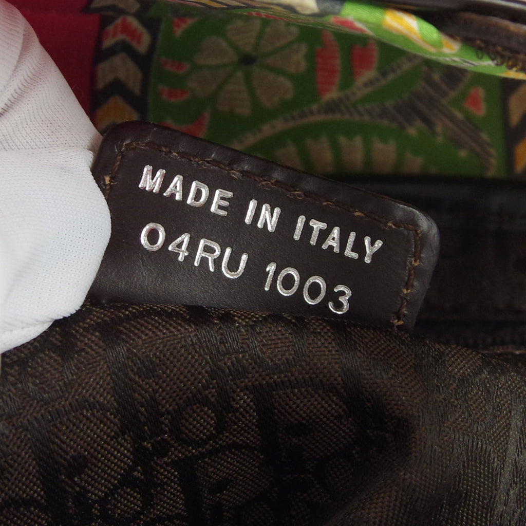 Christian Dior Patchwork Saddle Bag Medium