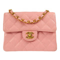 CHANEL Classic Flap Mini Square Chain Shoulder Bag Pink Caviar 96634