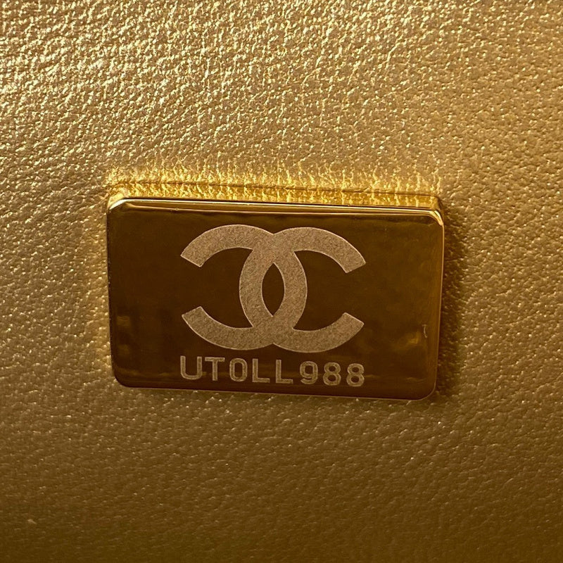 aura-bags - Chanel Bags - 7640