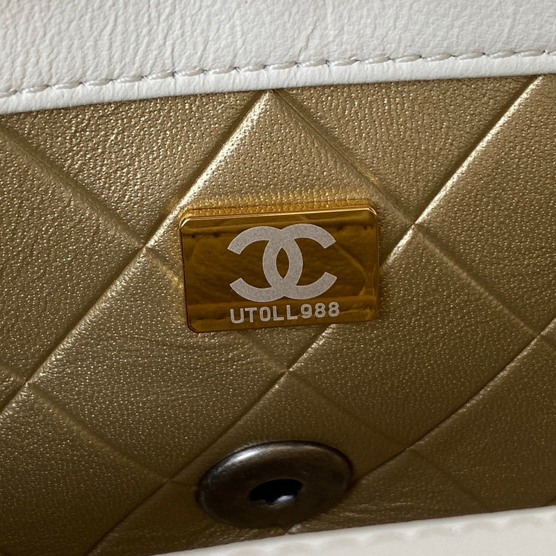 aura-bags - Chanel Bags - 7648