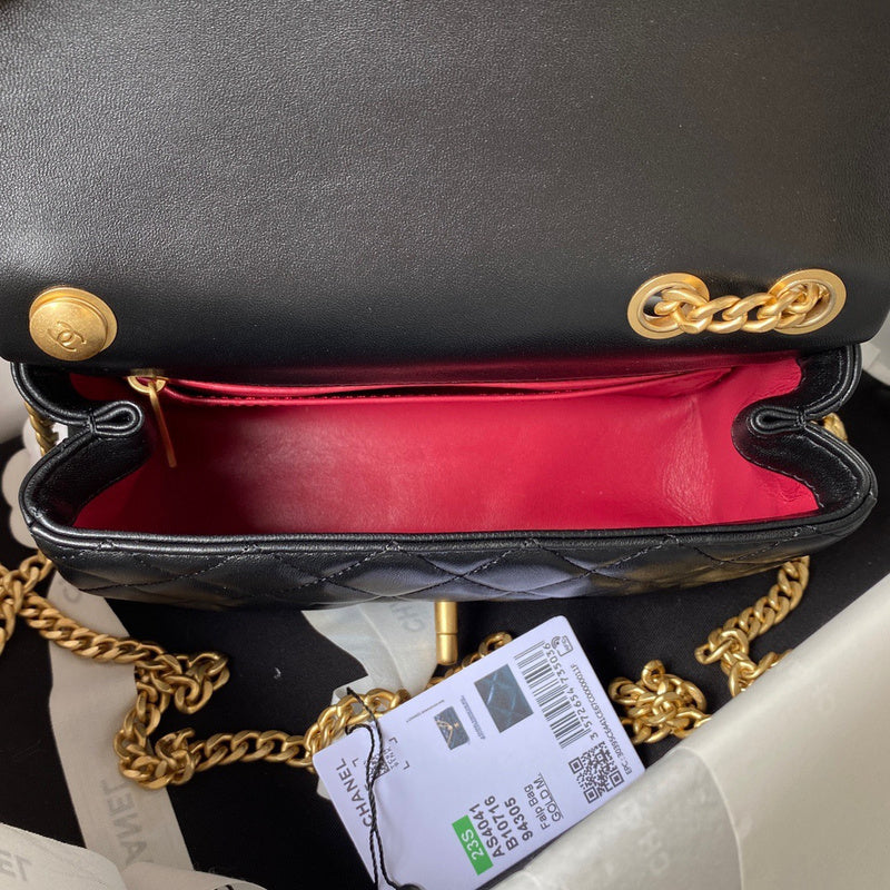aura-bags - Chanel Bags - 7537