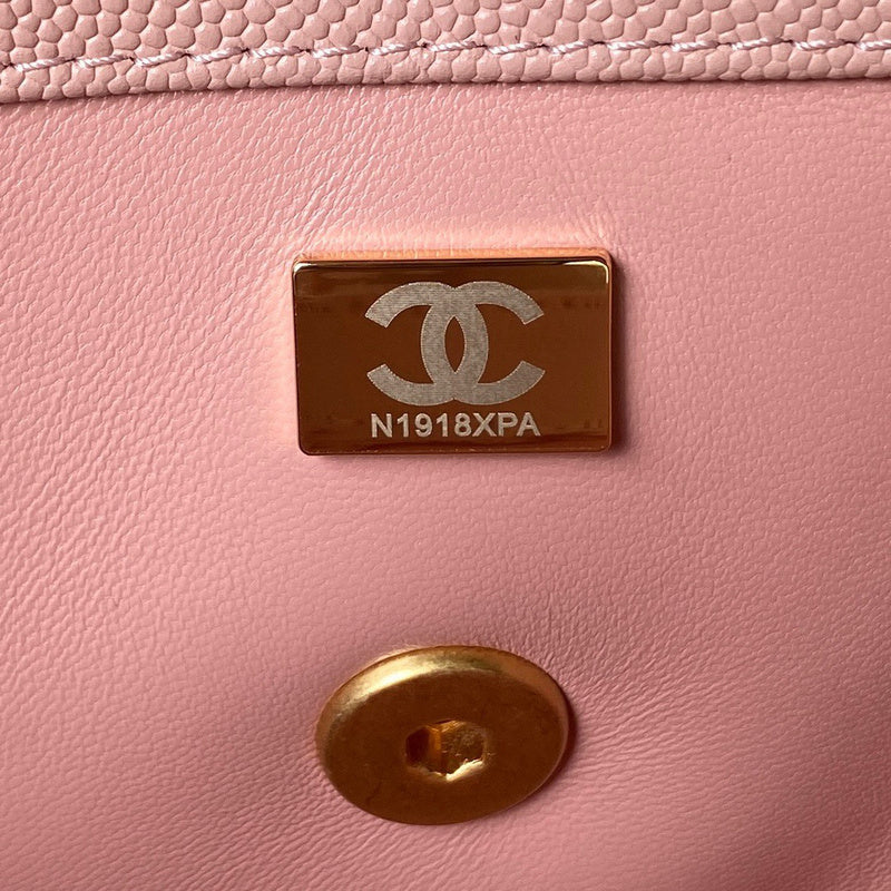 aura-bags - Chanel Bags - 7507