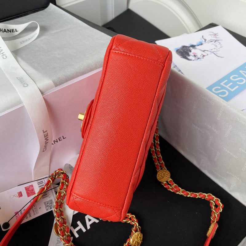 aura-bags - Chanel Bags - 7588