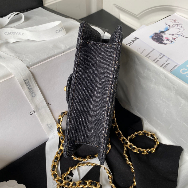 aura-bags - Chanel Bags - 7505