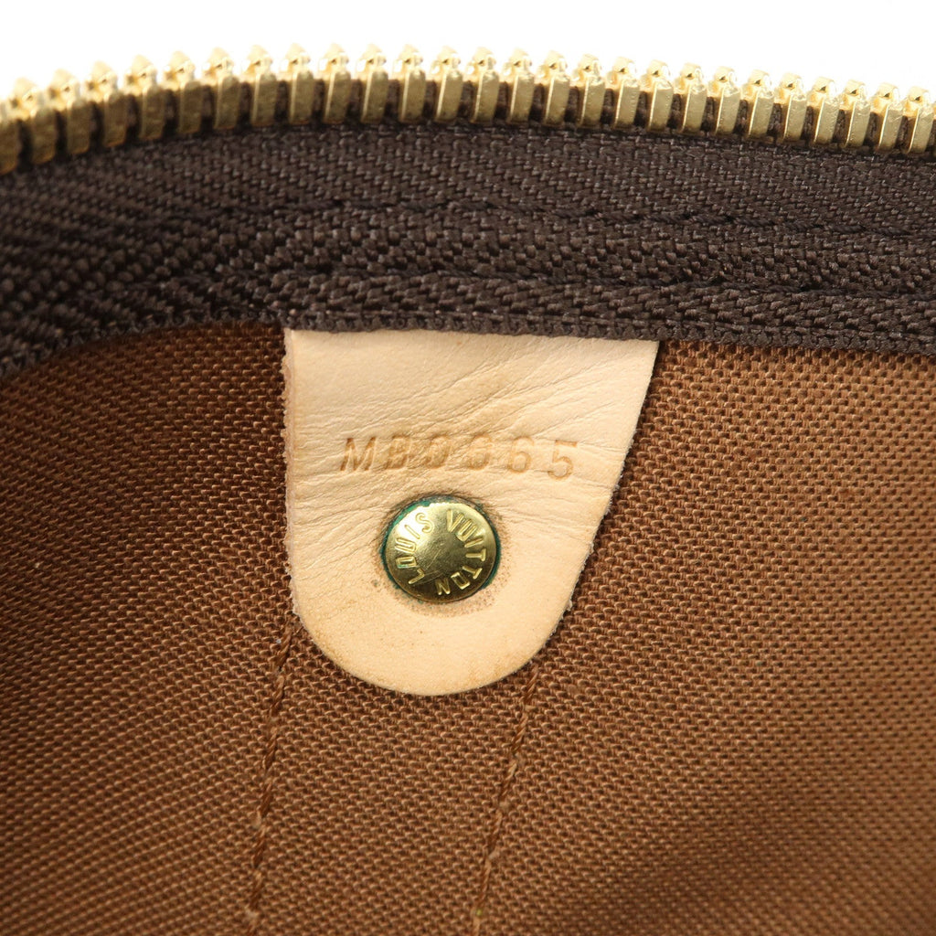 Louis Vuitton Monogram Keep All Bandouliere 55 Bag M41414