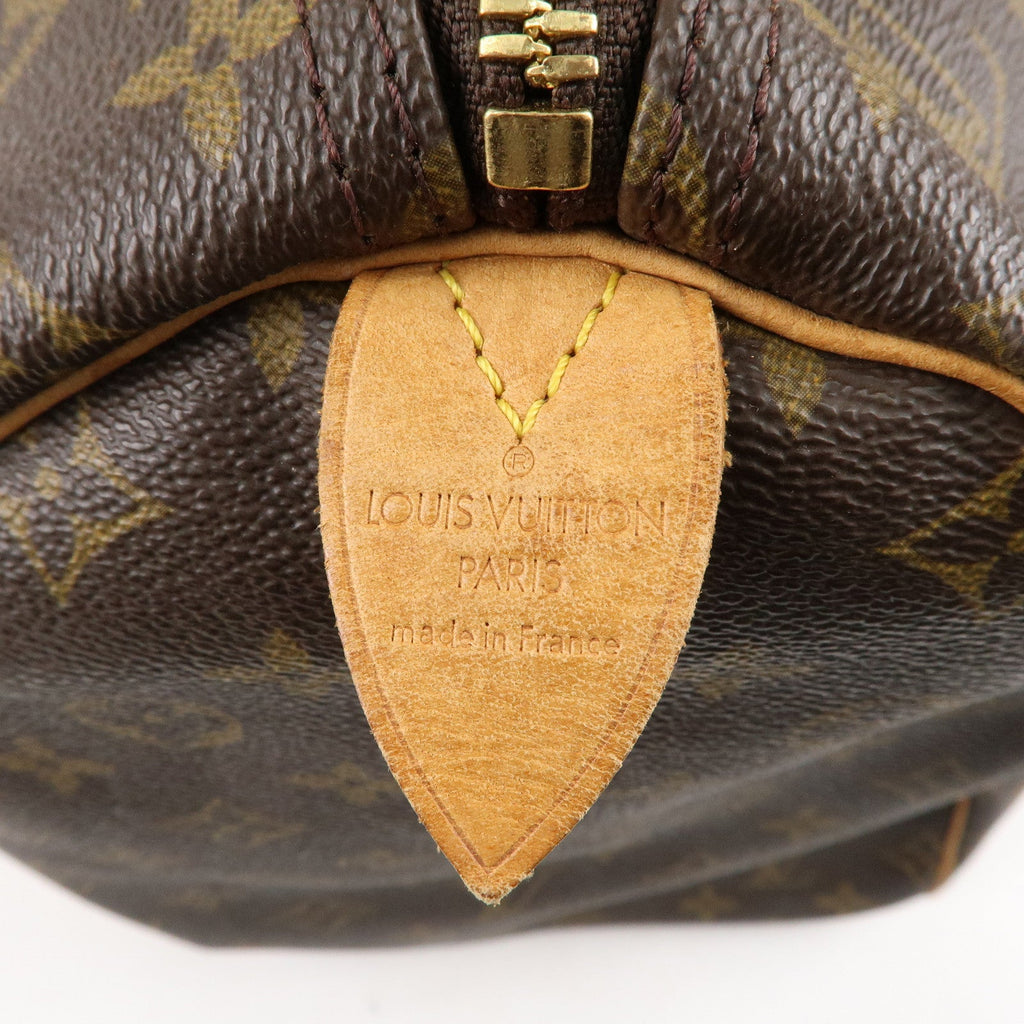 Louis Vuitton Monogram Keep All 55 Boston Bag Brown M41424