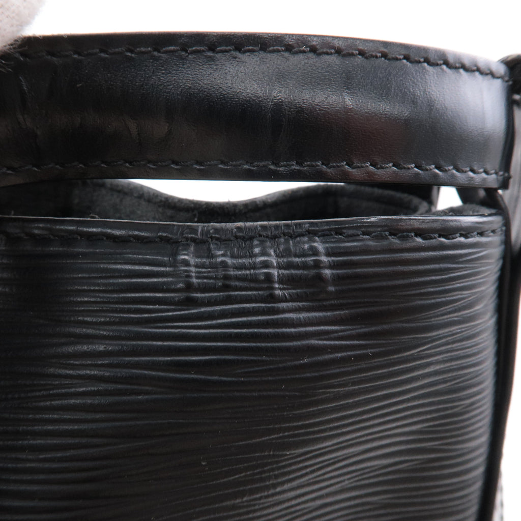 Louis Vuitton Epi Randonnee GM Laundry Bag Noir Black M43082