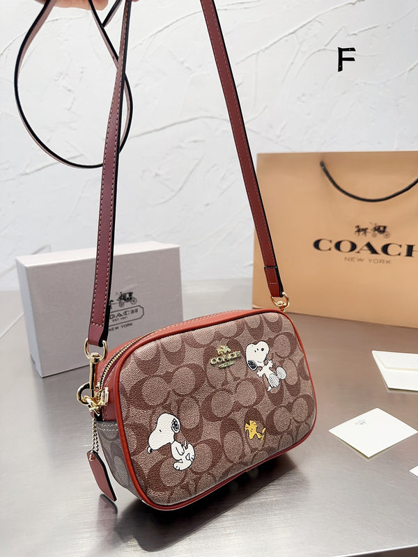 Aura Bags - CCH Bags - 372