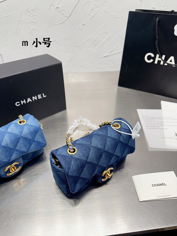 aura-bags - Chanel Bags - 7252