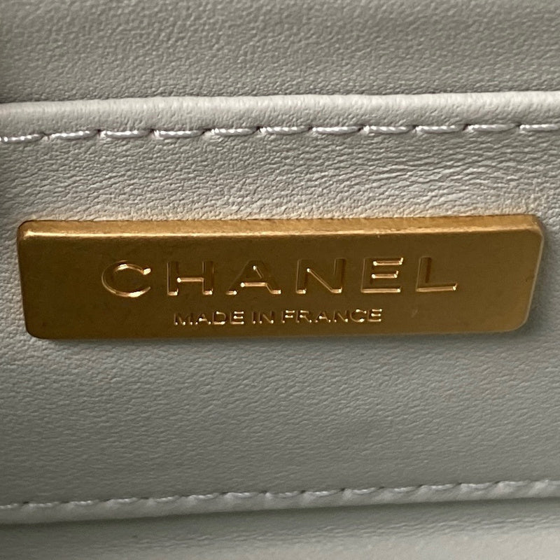 aura-bags - Chanel Bags - 7548