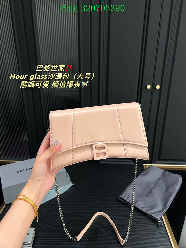 Aura Bags - BGA Bags - 1735