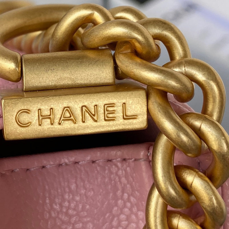 aura-bags - Chanel Bags - 7600