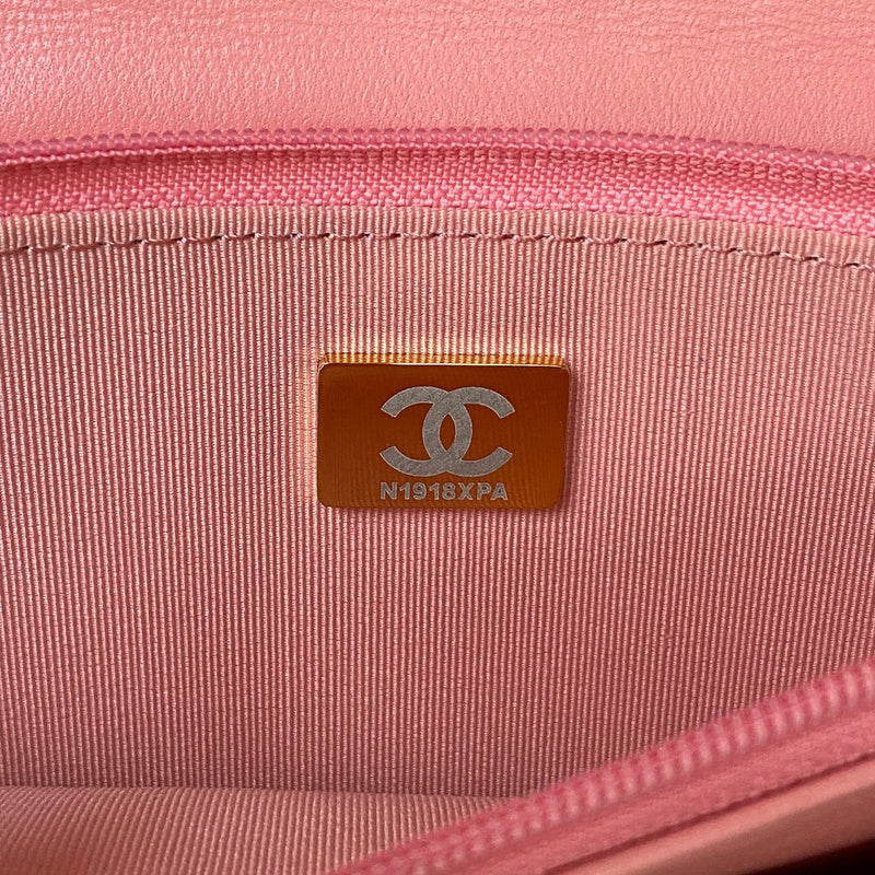 aura-bags - Chanel Bags - 7362