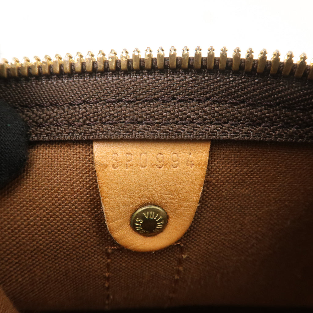 Louis Vuitton Monogram Keep All 50 Boston Bag Brown M41426
