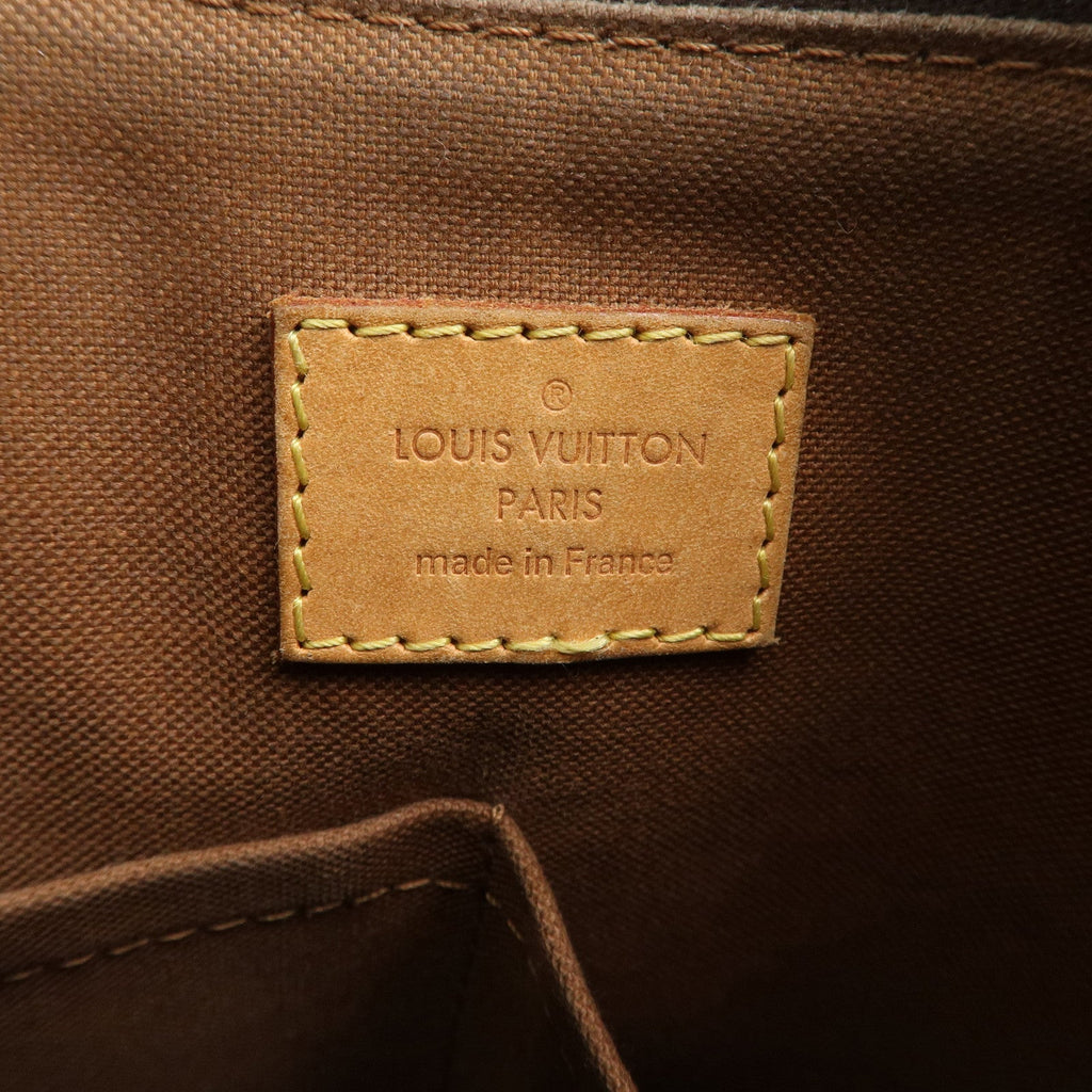 Louis Vuitton Monogram Odeon PM Shoulder Bag Brown M56390
