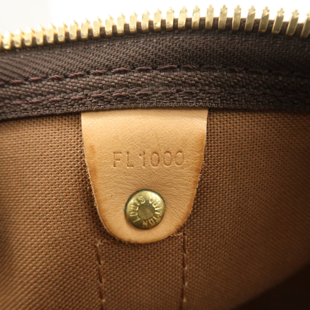 Louis Vuitton Monogram Keep All Bandouliere 55 Bag M41414