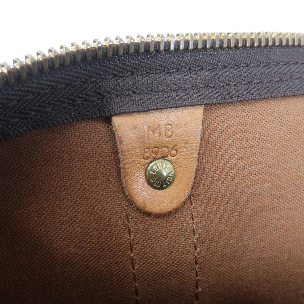 Louis Vuitton Monogram Keep All 50 Bag Brown M41426