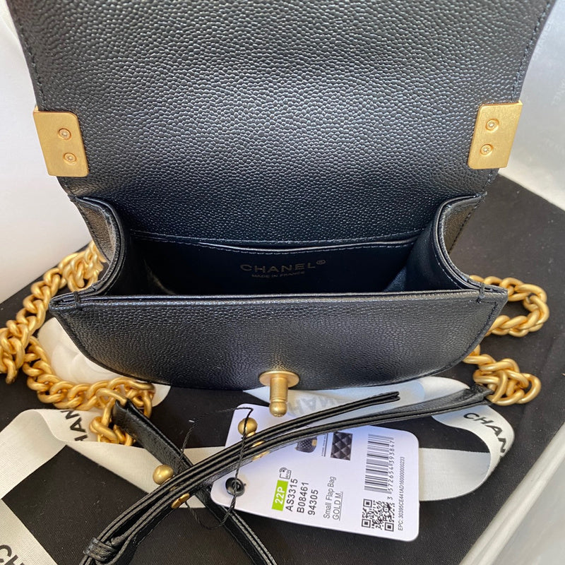 aura-bags - Chanel Bags - 7600