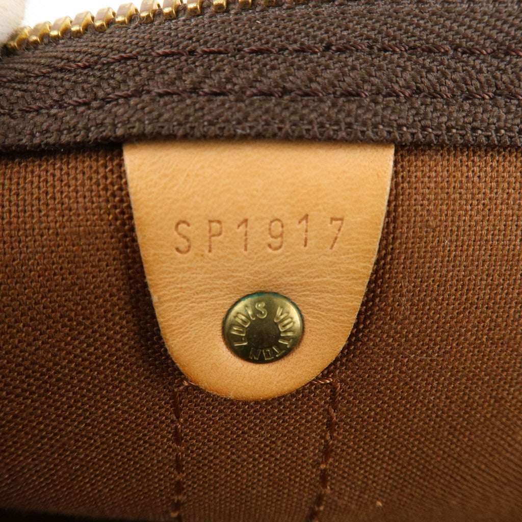Louis Vuitton Monogram Keep All 55 Boston Bag Brown M41424