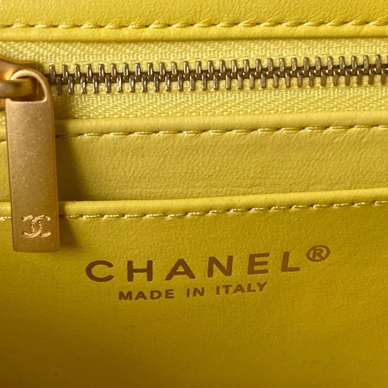 aura-bags - Chanel Bags - 7537
