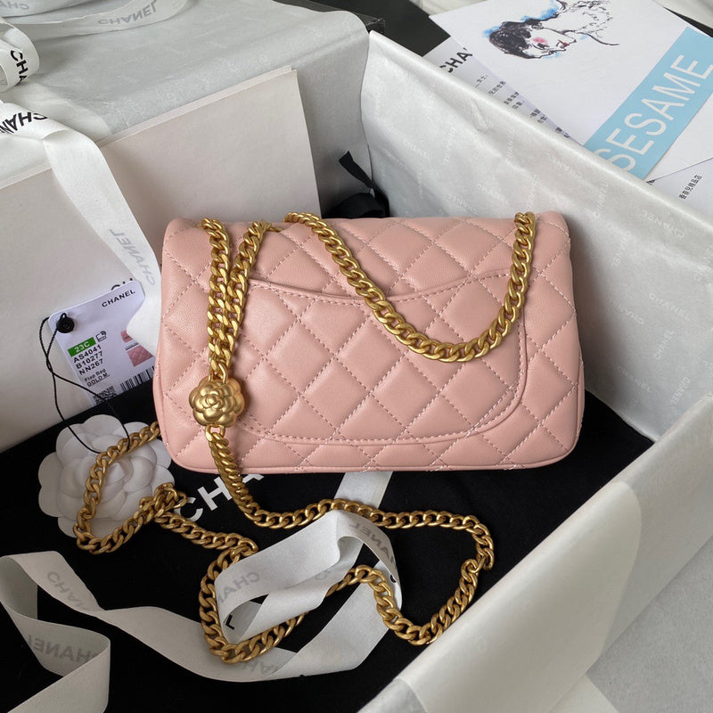 aura-bags - Chanel Bags - 7537